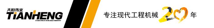 江苏现代挖掘机代理官网_全新现代挖掘机价格_215,60,485挖掘机置换多少钱_现代液压无级变速器,液压泵配件