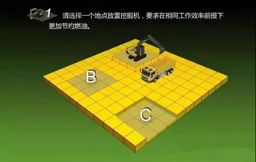 微信图片_20180711103754