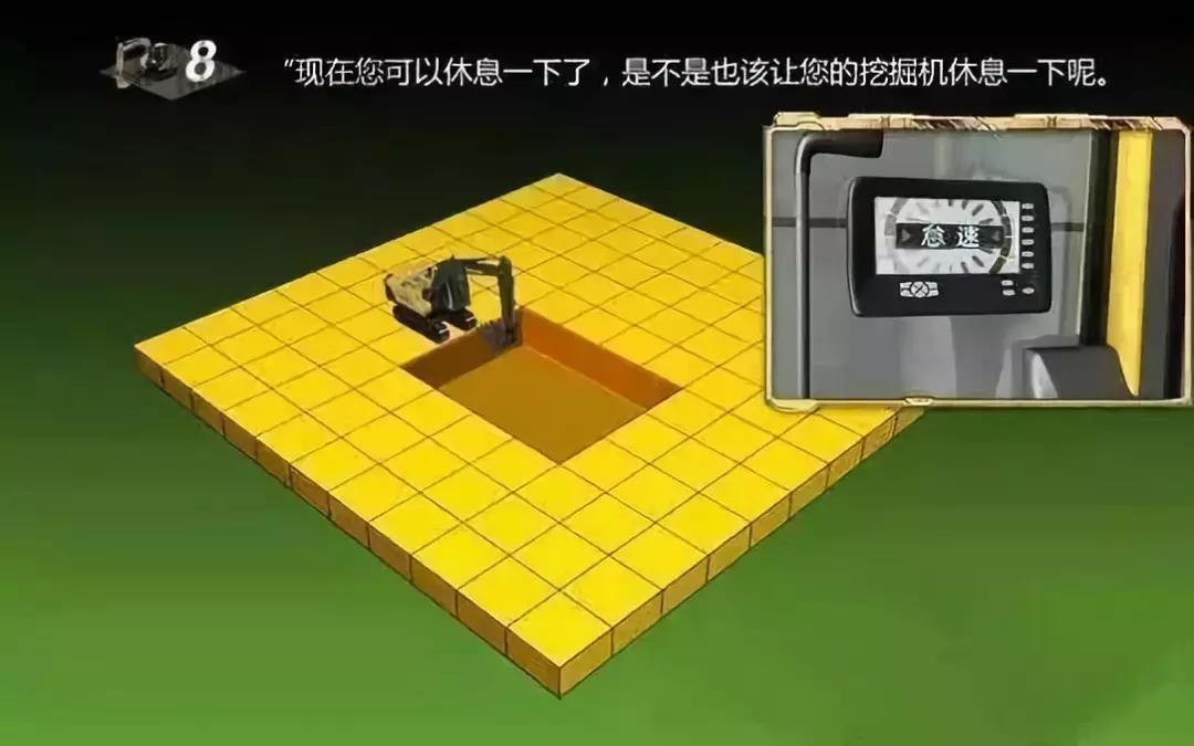 微信图片_20180711103812