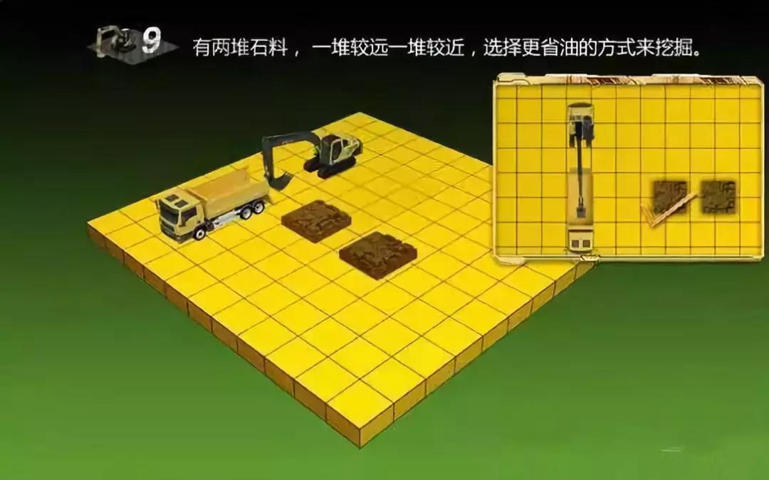 微信图片_20180711103815