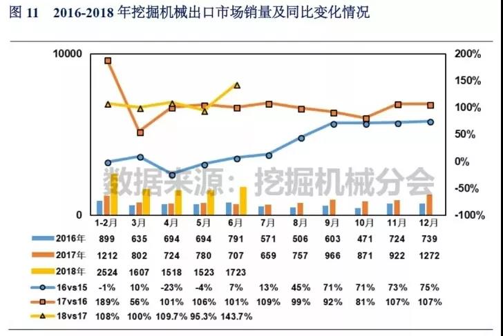 微信图片_20180828100149