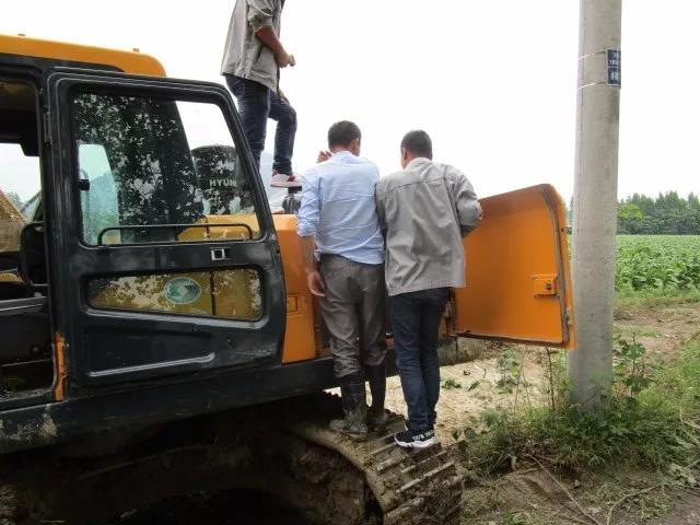 微信图片_20190108092656