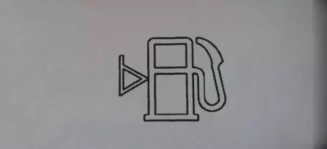 微信图片_20190814160520