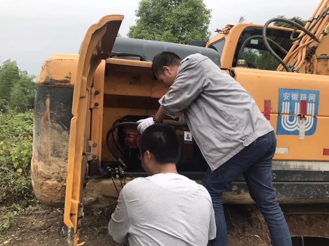 微信图片_20190814161002