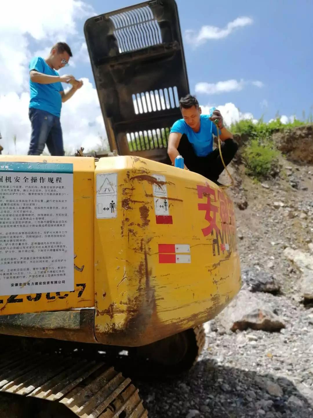 微信图片_20190815101027